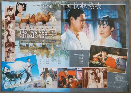 存款证明解冻